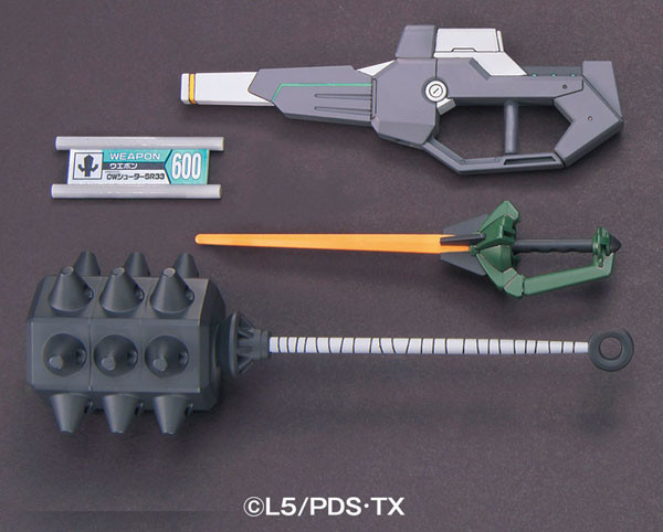 LBX Custom Weapon, Danball Senki, Bandai, Accessories, 4543112785367